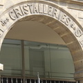Porche de l'ancien musée