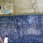 Mur des « Je t'aime »