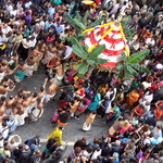 Ganesh 2011