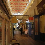 Covered Market