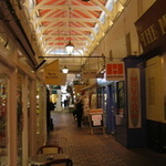 Covered Market